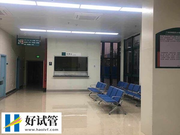 重庆助孕导航,内附四大权威试管婴儿医院详情介绍(图1) 重庆助孕导航,内附四大权威试管婴儿医院详情介绍(图1)