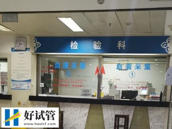 重庆助孕导航,内附四大权威试管婴儿医院详情介绍(图2) 重庆助孕导航,内附四大权威试管婴儿医院详情介绍(图2)