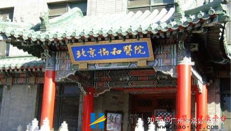 2022试管婴儿项目纳入医保了,费用报销怎么算(图1) 2022试管婴儿项目纳入医保了,费用报销怎么算(图1)