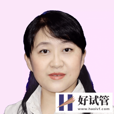 西安交大一附院试管婴儿导航(附费用及成功率)(图4) 杨文芳医生