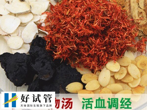 中医方剂桃红四物汤功效与禁忌都有哪些?(图1) 桃红四物汤可调经