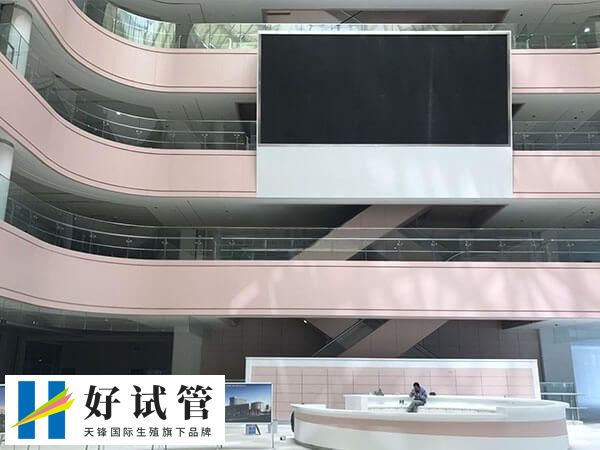 成都华西二院试管婴儿价格多少(图1) 四川大学华西第二医院